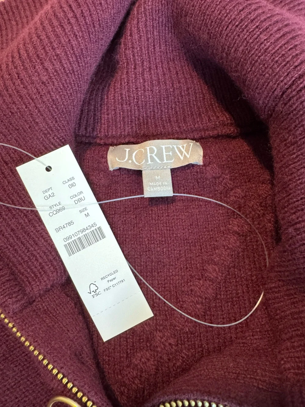NWT J. Crew 100% Lambswool Quarter Zip Sweater, Maroon, Size Medium